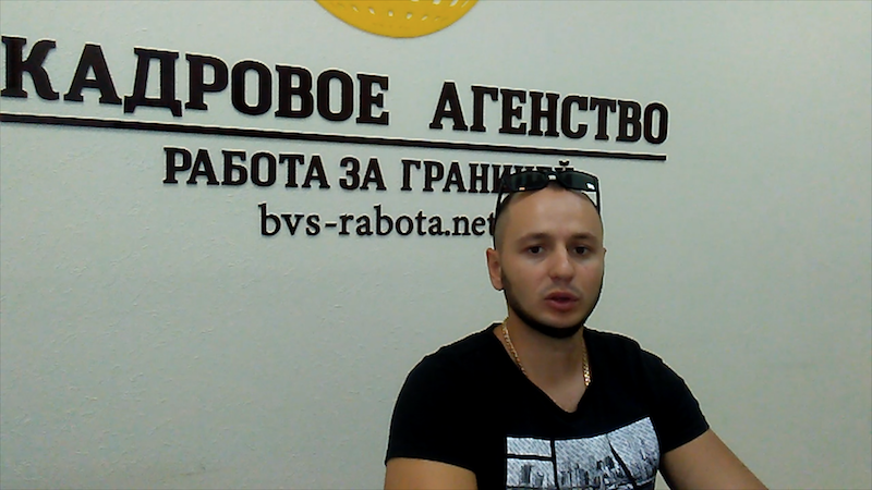 /images/izrael_otzyv.png /images/izrael_otzyv.png
